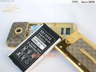 Illustration for article titled China Presents the Goochi Guchy Gucci Cellphone